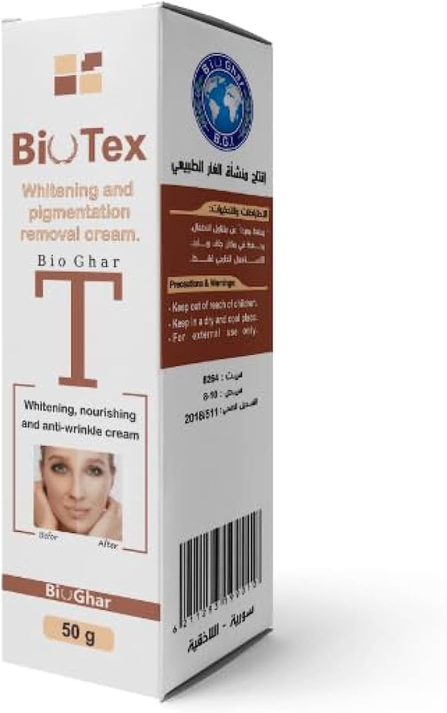 Bio Ghar Biotex Cream 50Gm